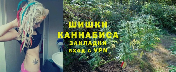ALPHA PVP Горняк