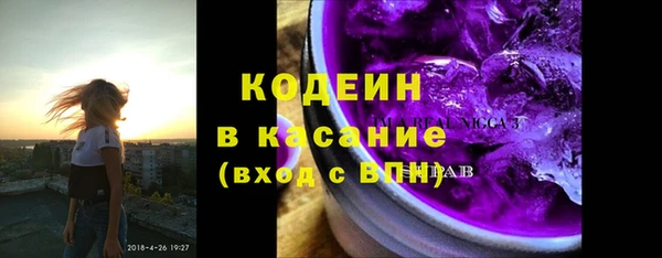 каннабис Горно-Алтайск