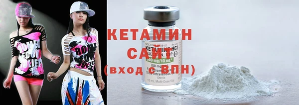 прущая мука Горнозаводск