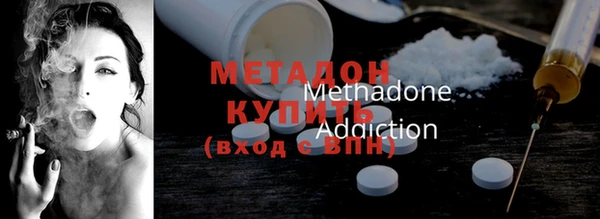 прущая мука Горнозаводск
