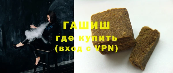 тгк Вяземский