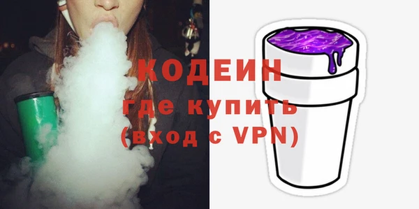 каннабис Горно-Алтайск