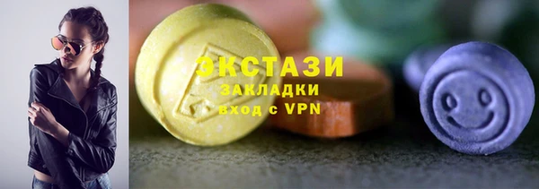 ALPHA PVP Горняк