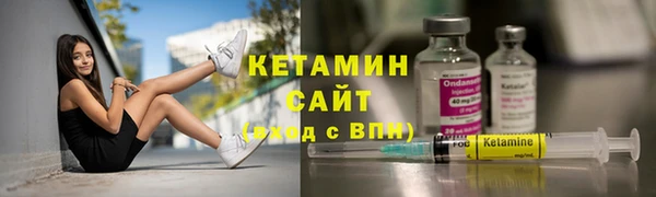 ALPHA PVP Горняк