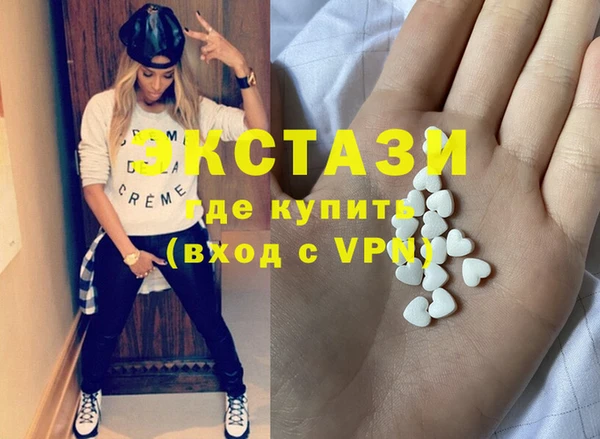 прущая мука Горнозаводск