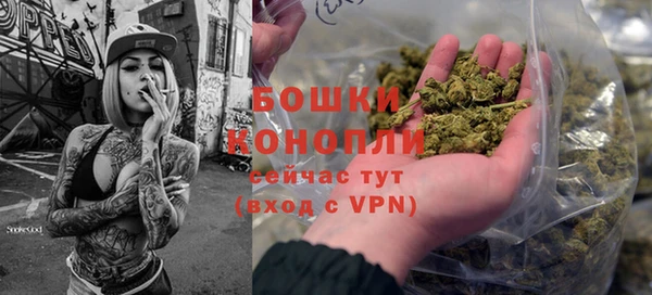 прущая мука Горнозаводск
