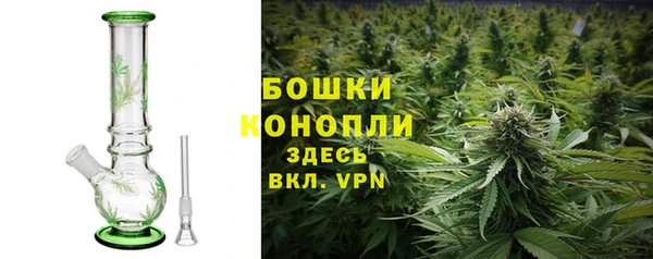 прущая мука Горнозаводск