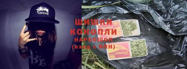 прущая мука Горнозаводск