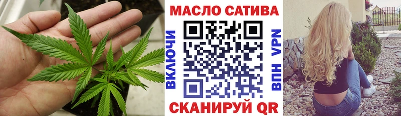как найти закладки  Заволжье  ТГК Wax 