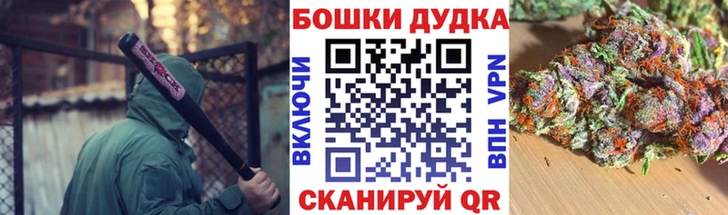 omg ССЫЛКА  Заволжье  дарк нет наркотические препараты  Каннабис индика 